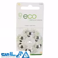 باتری سمعک اکو ECO 10