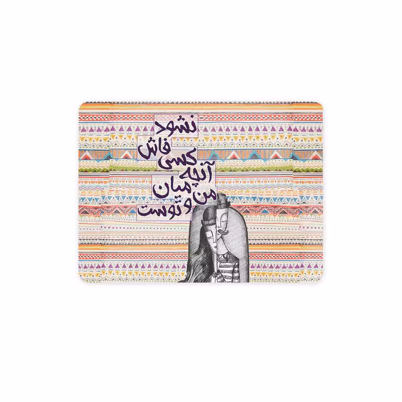 پد موس - پد ماوس چیتوکالا  چیتوکالا 3 مدل نشود فاش کسی trm033