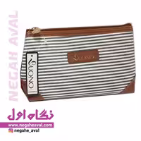 کیف آرایشی 7002 بونو رنگ راه راه طوسی