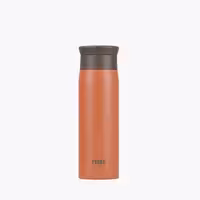 تراول ماگ تایسو مدل TS-8730B حجم 0.5 لیتر