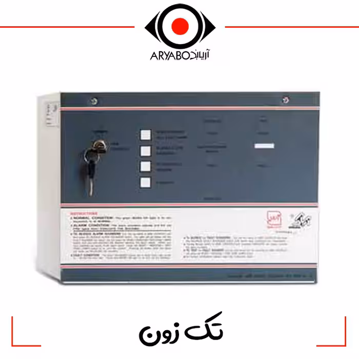 مرکز کنترل اعلام حریق تک زون آریاک ARIAK ACT1