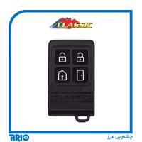 ریموت دزدگیر اماکن گیگا کد S کلاسیک