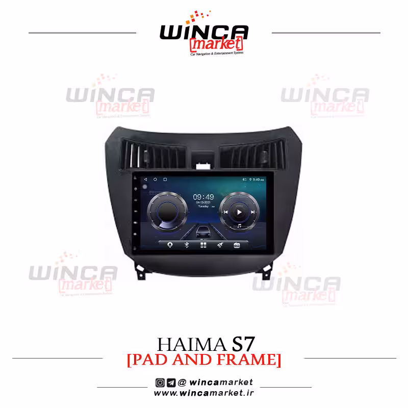 مانیتور هایما اس7 رم 4 حافظه 32 سری TS855-5G FLYDYT محصول وینکا
