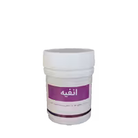 انفیه کوچک ایرانی