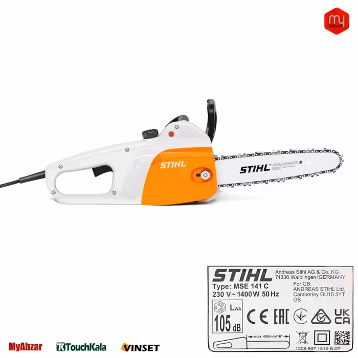 اره برقی اشتیل مدل MSE 141C