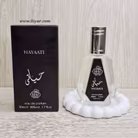 عطر ادکلن حیاتی مشکی مدل HAYAATI حجم ۵۰ میلی‌لیتر