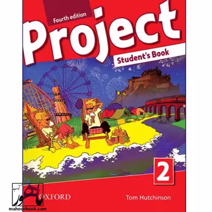 Project 2 | پروجکت 2