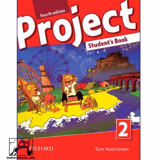 Project 2 | پروجکت 2