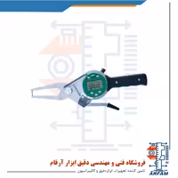 پرگار خارج سنج اینسایز دیجیتال 20 میلی متر مدل 20-2132