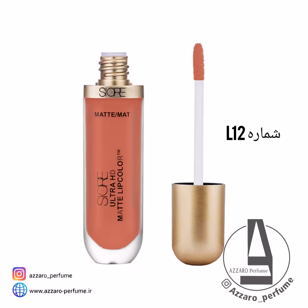 رژ لب مایع بادوام سیوره SIORE شماره L12