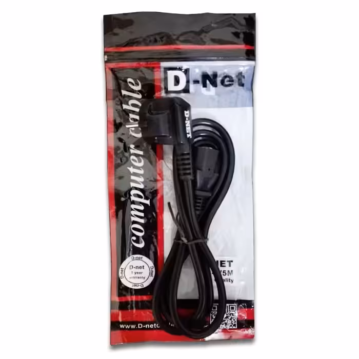 کابل برق کامپیوتر D-NET