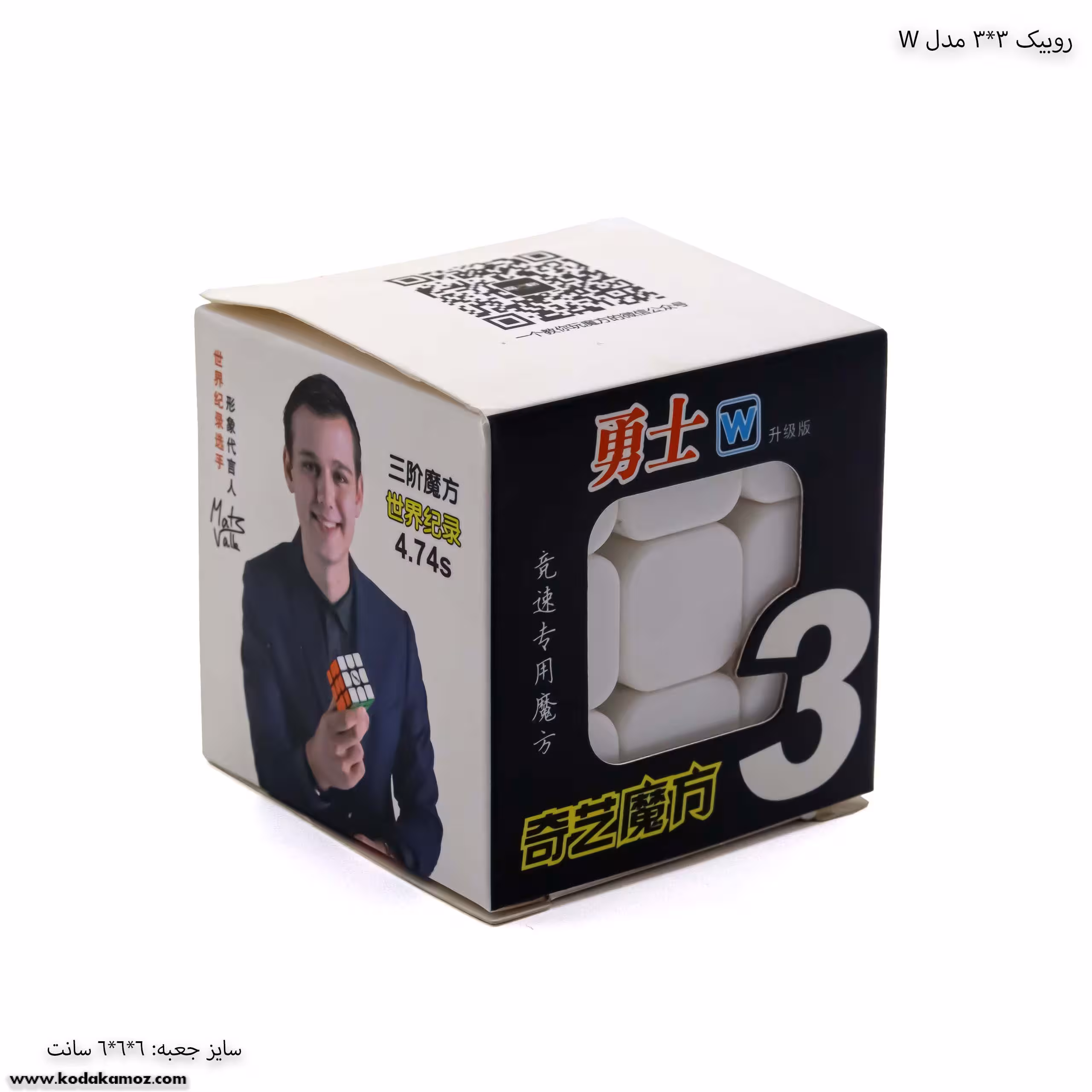 روبیک 3*3مویو خودرنگ 8807