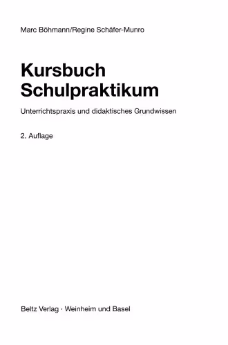 خرید و دانلود نسخه کامل کتاب Kursbuch Schulpraktikum – Unterrichtspraxis und didaktisches Grundwissen