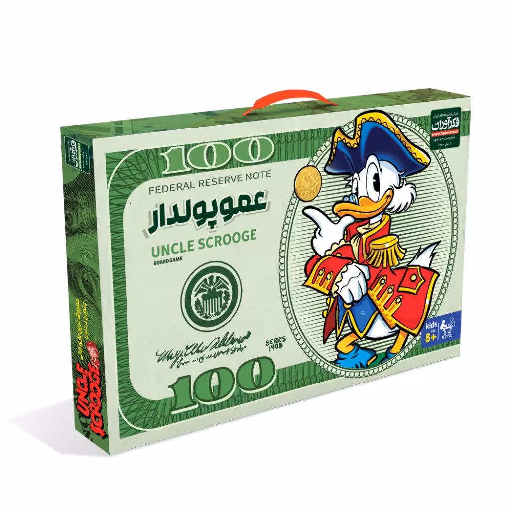 بازی عمو پولدار کلاسیک فکرآوران