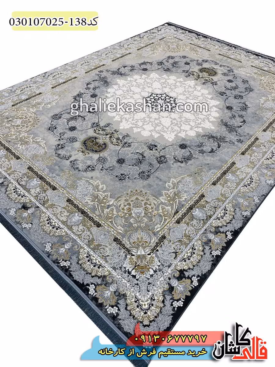 فرش طلاکوب وینتیج 700 شانه طرح اسلیمی شاه عباسی زمینه سیلور کاشان