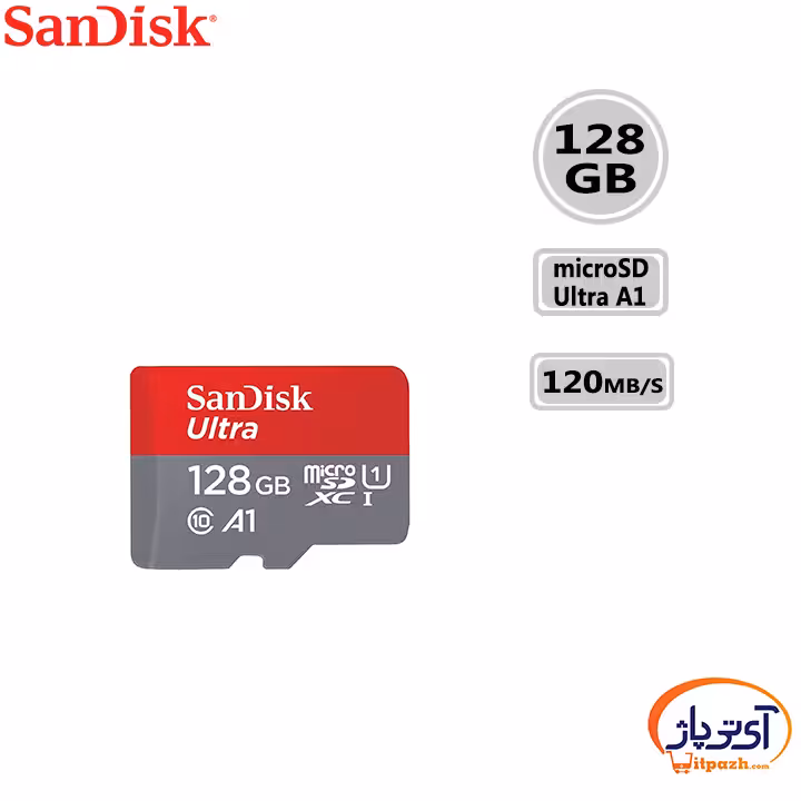 کارت حافظه microSD Ultra A1 ظرفیت 128 گیگابایت سندیسک سرعت 120m/s