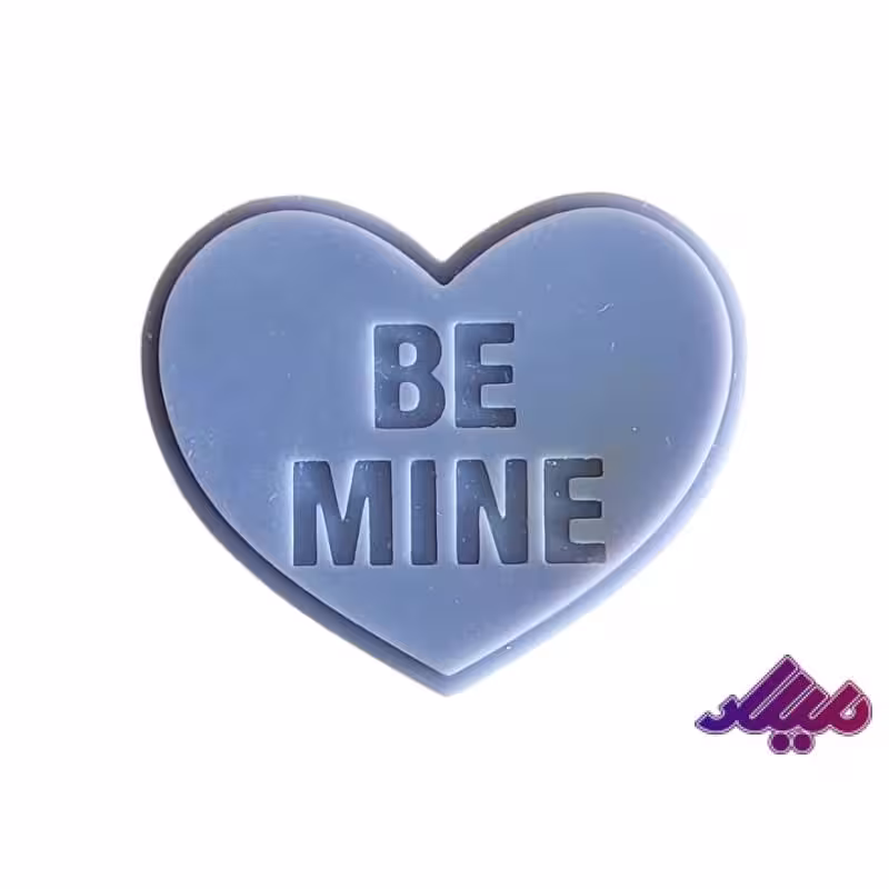 قالب سیلیکونی قلب BE MINE قطر 4سانت