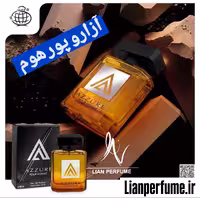 عطر ادکلن مردانه آزارو پور هوم فراگرنس ورد Fragrance World Azzure Pour Homme Azzaro pour Homme