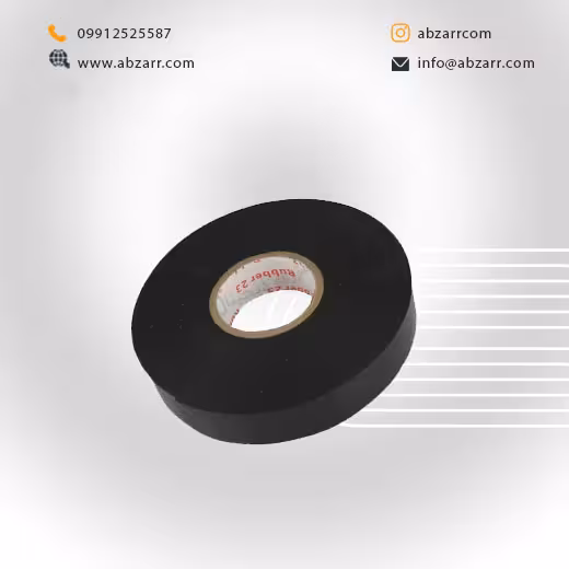 چسب برق آپارات 2 سانت (( اقساط یک ساله ))