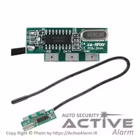 قیمت ماژول RF کیت دزدگیر با فرکانس 433MHZ