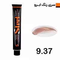 رنگ ابرو بلوند استوایی استیل شماره 9.37