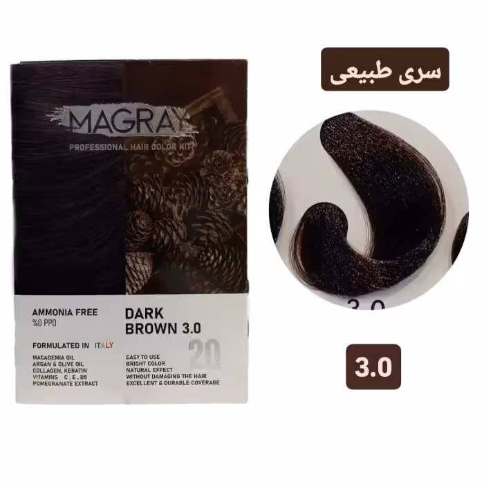 کیت رنگ مو بدون آمونیاک ماگرای قهوه ای تیره MAGRAY 30