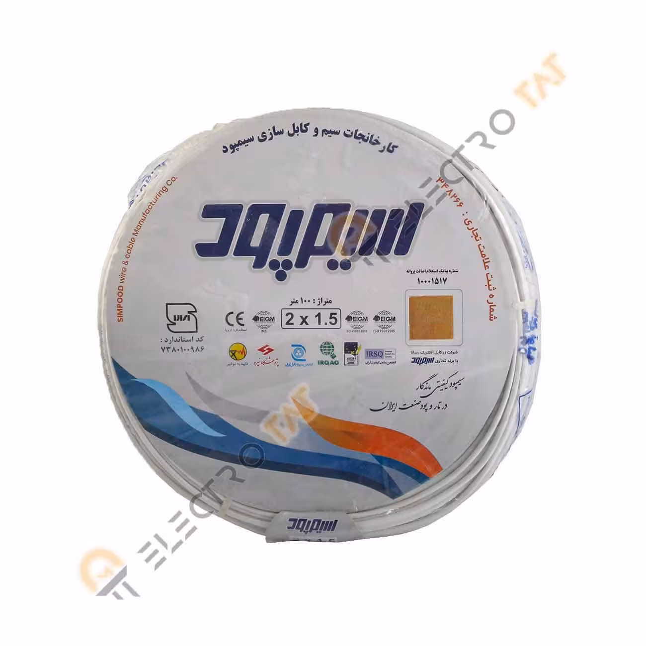 سیم 1.5 * 2 نایلون سیم پود