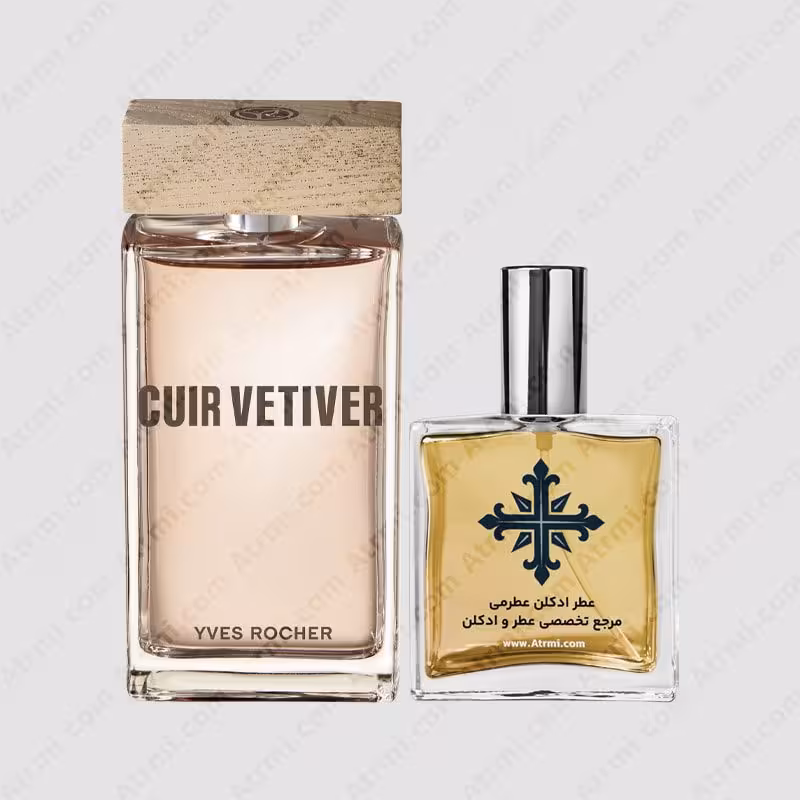 عطر ادکلن عطرمی مدل کویر وتیور مردانه – Atrmi Cuir Vetiver Men