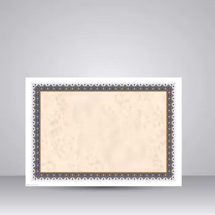 کاغذ ابروباد چاپی،70*50 cm، کد 915، (بسته 10 عددی)