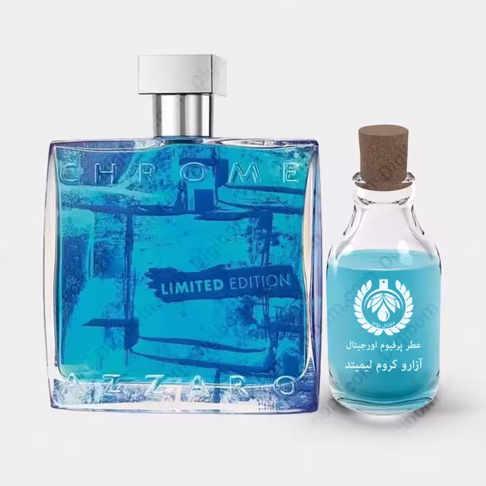عطر آزارو کروم لیمیتد ادیشن 2015 – Azzaro Chrome Limited Edition 2015عطرAzzaro Chrome Limited Edition 2015