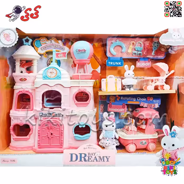 اسباب بازی قصر و خانه و بالون خرگوش سیلوانیان Sylvanian Families 6694