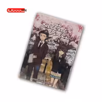 A SILENT VOICE – VOL 2 / MANGA