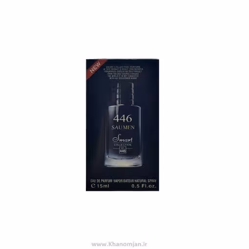 عطر جیبی مردانه اسمارت کالکشن مدل Sauvage