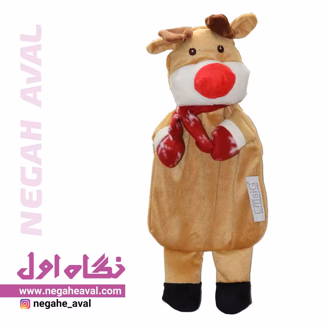 کیسه آب گرم HB166 Plus عروسکی طرح گاو امسیگ