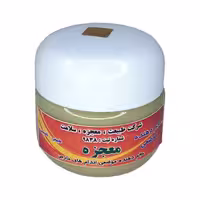 کرم حجم دهنده موضعی معجزه