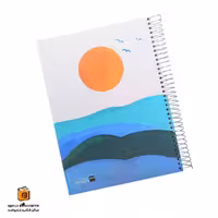 دفتر خط دار 200 برگ رحلی طرح غروب آفتاب ایمان (iman)