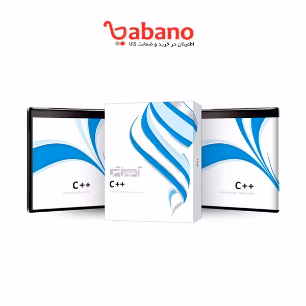 آموزش   C به همراه نرم افزار نشر پرند