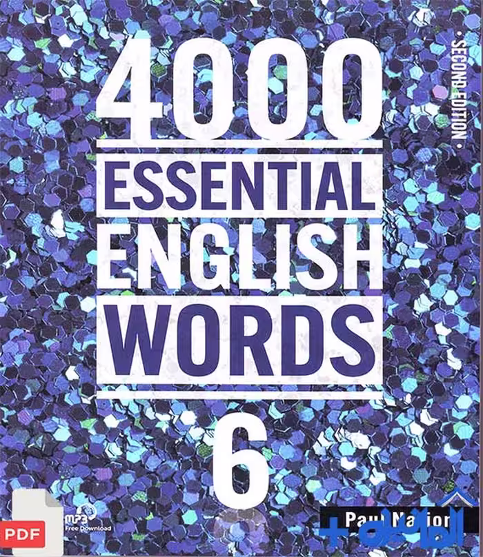 دانلود PDF کتاب Essential English Words 4000 ویرایش دوم با پاسخنامه
