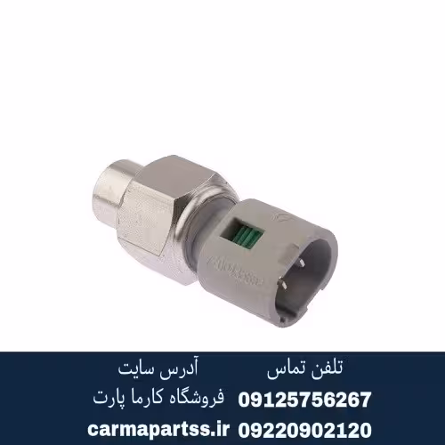 فشنگی هیدرولیک ال 90