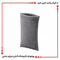 کیف لوازم جانبی مک دودو مدل CB-1240