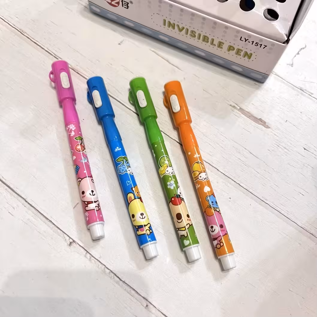 خودکار نامرئی حیوانات