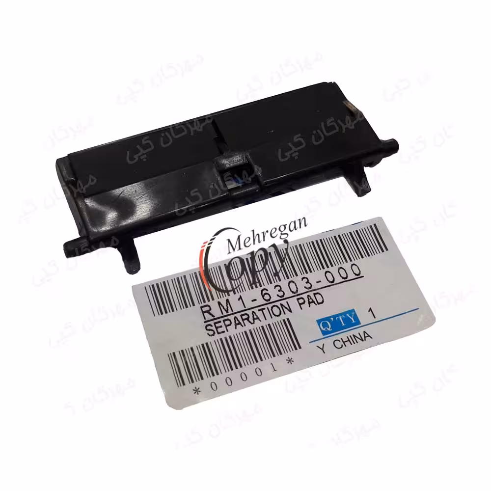 سپریشن پد کاست پرینتر اچ پی hp 2035/2055