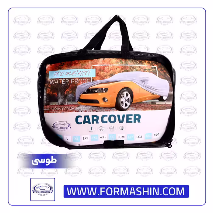 چادر پیکان مدل چهار فصل