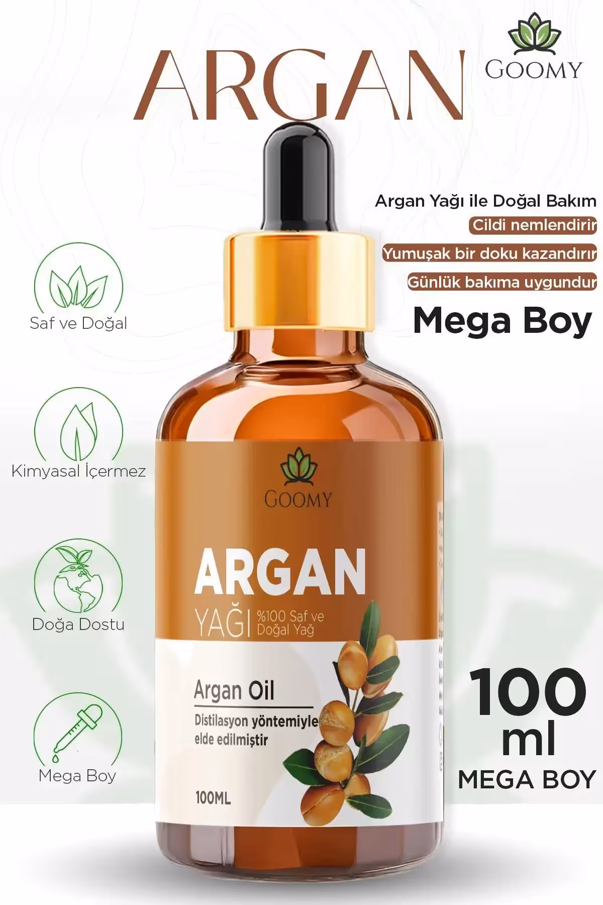 روغن آرگان فشرده شده سرد 100 میلی لیتر 100% خالص و طبیعی روغن آرگانیا اسپینوزا - 8955