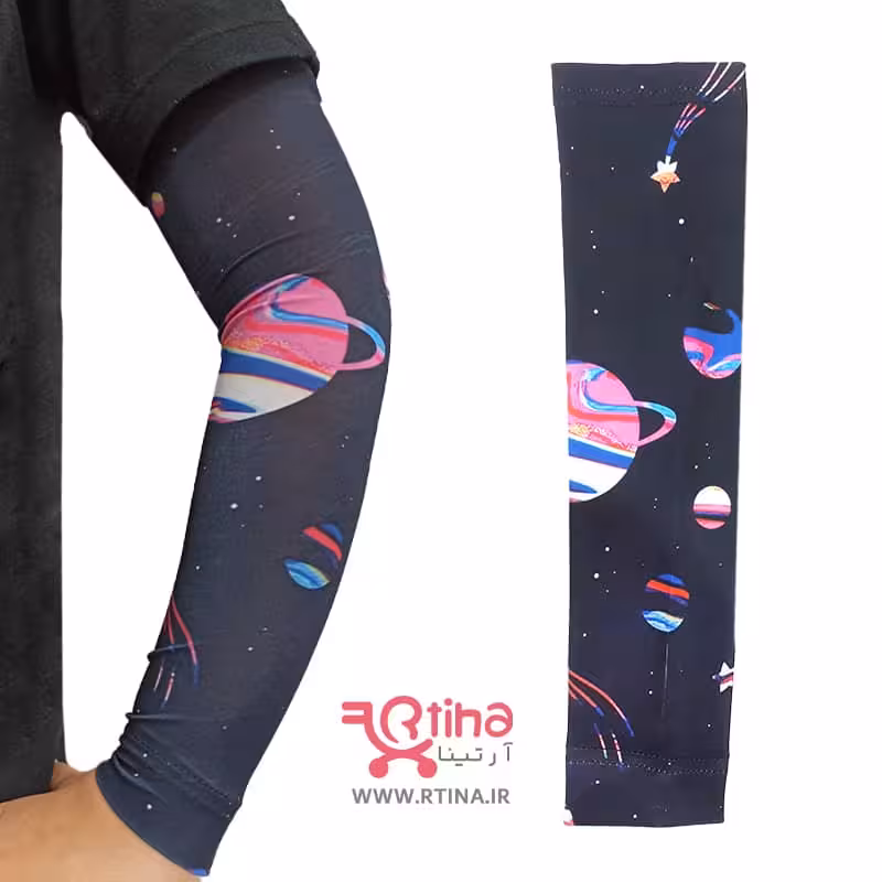 ساق دست اسپرت زنانه /پسرانه مدل کهکشان