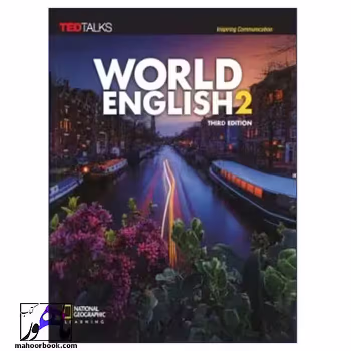 World English 2