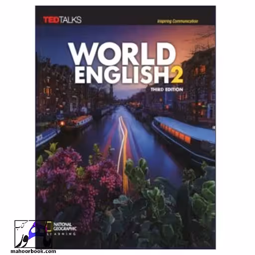 World English 2