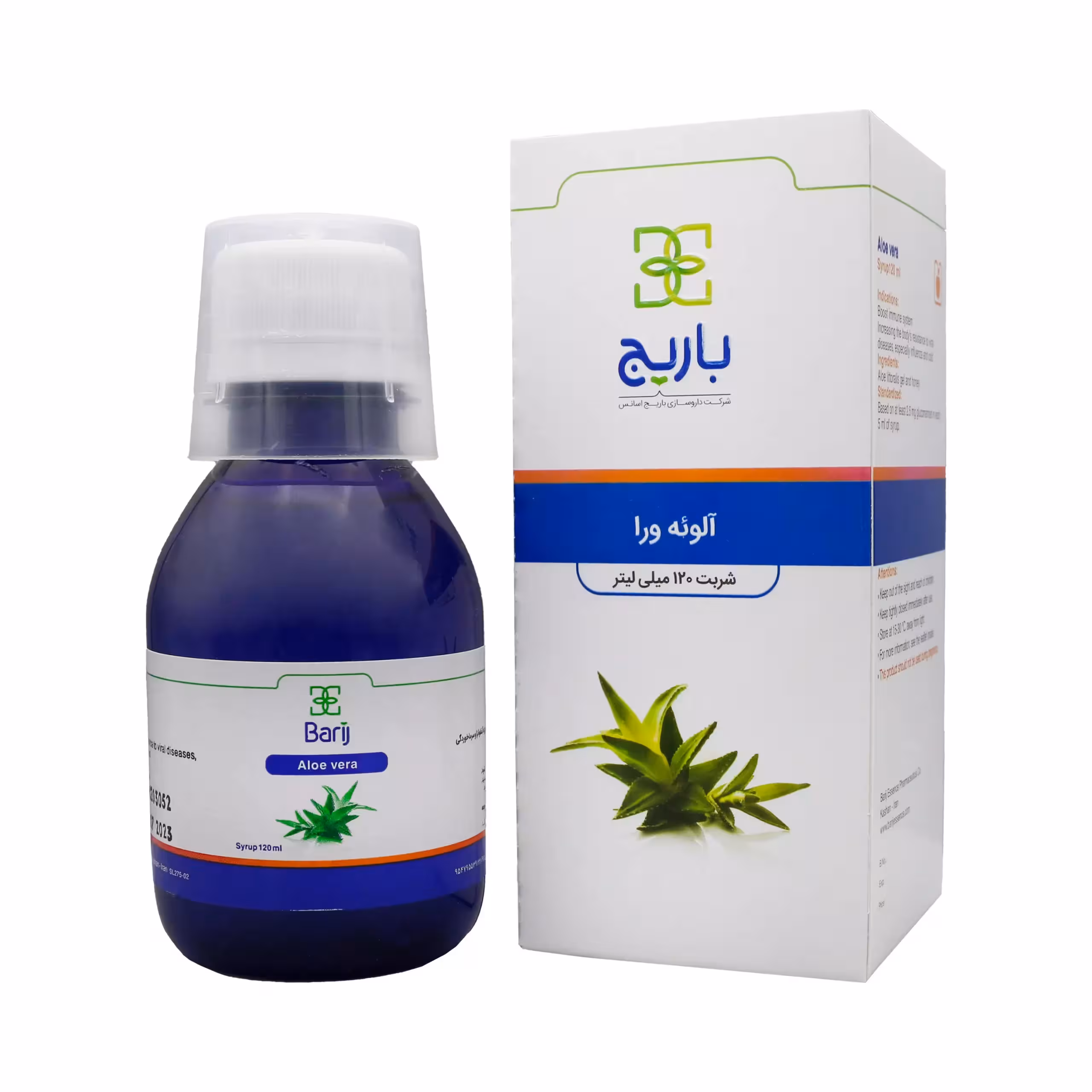 شربت آلوئه ورا باریج اسانس