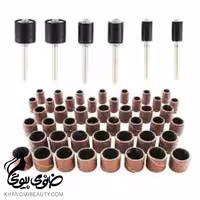 سری سنباده فلزی