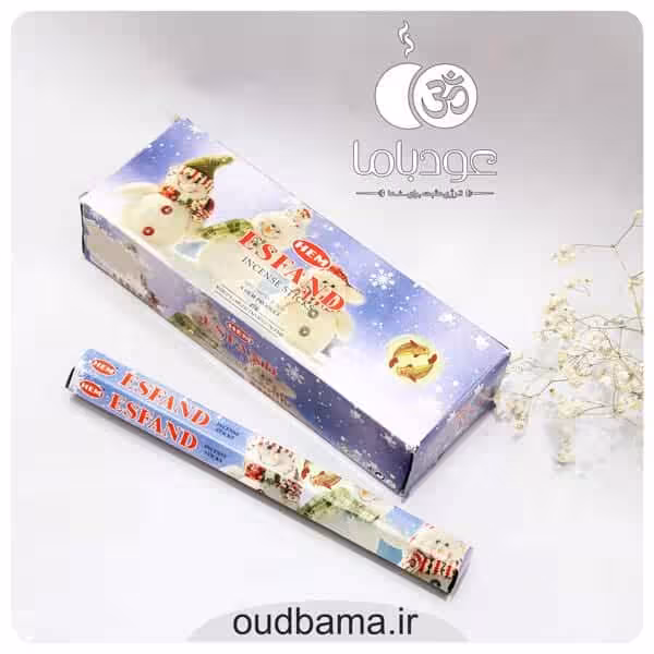 عود ماه تولد اسفند ESFAND ( هم HEM )